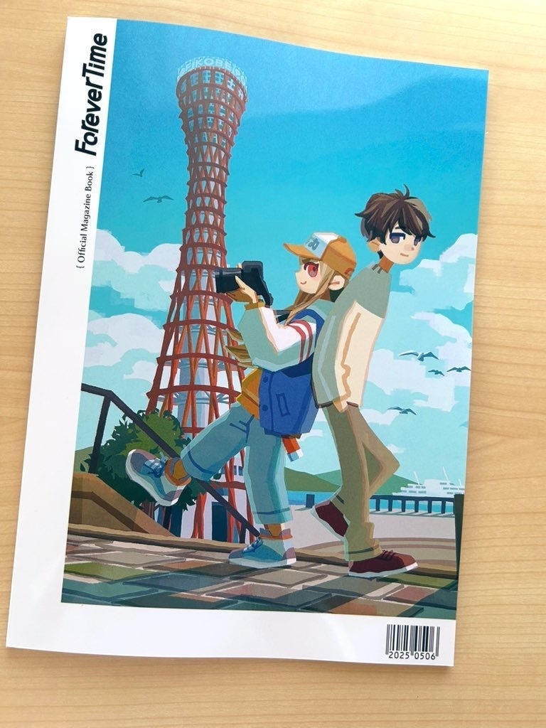 Forever Time (Official Magazine Book)