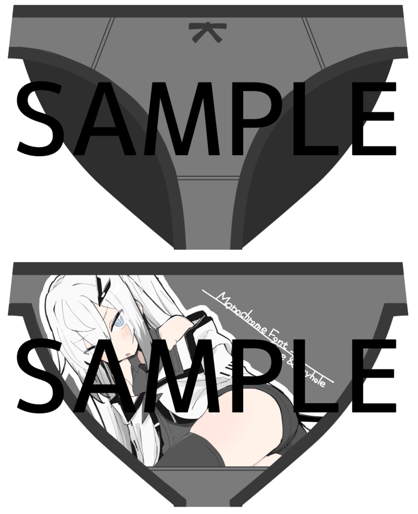 【4月6日まで】アリアル&ミリアルクリーナークロス