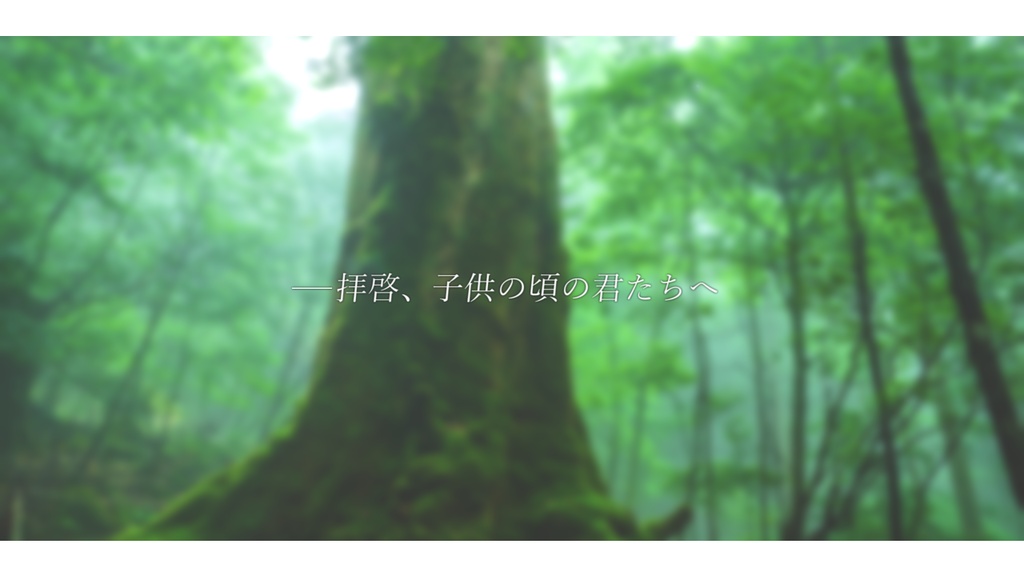 【CoC第6版】雨の印象による SPLL:E198265