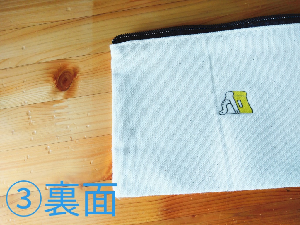 フラットポーチ