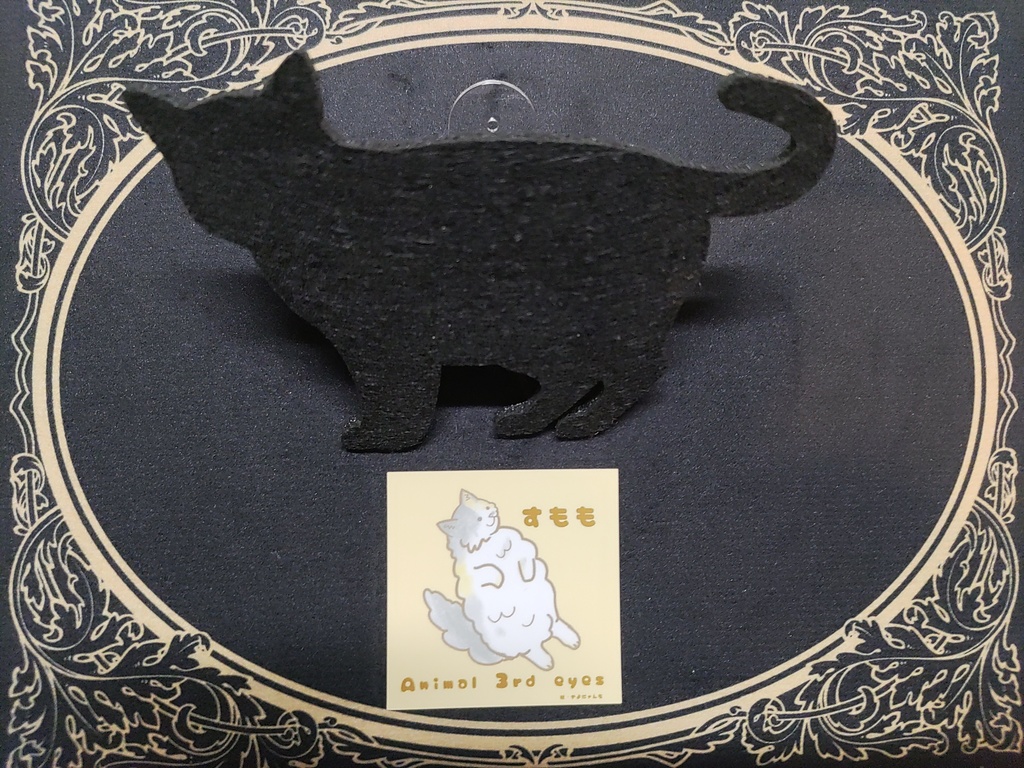 1匹正方形選べる(小)マグネット・ステッカー すももver