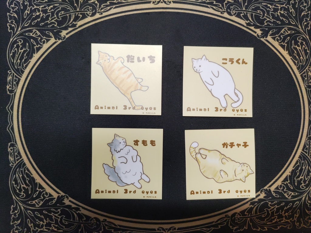 1匹正方形(小)選べるマグネット・ステッカー ガチャ子ver