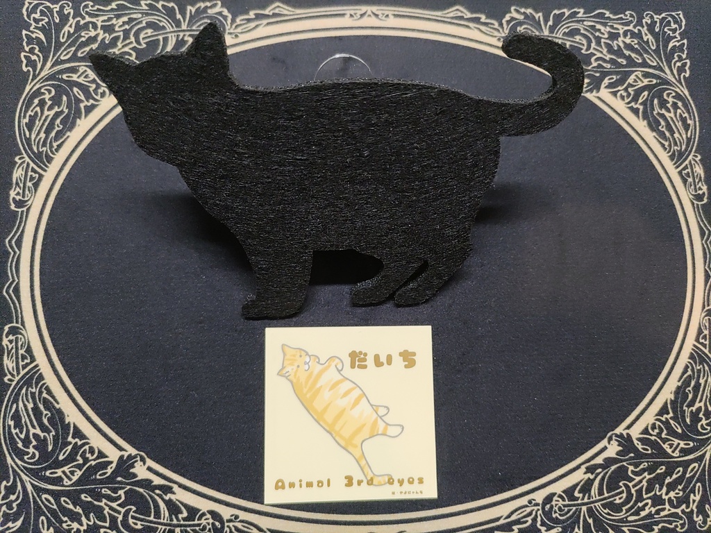 1匹正方形(小)選べるマグネット・ステッカー  だいちver