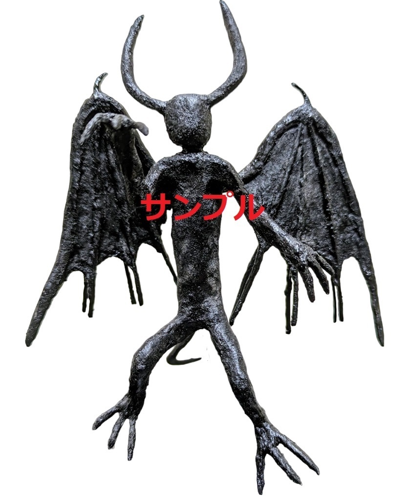 夜鬼(ナイトゴーント)