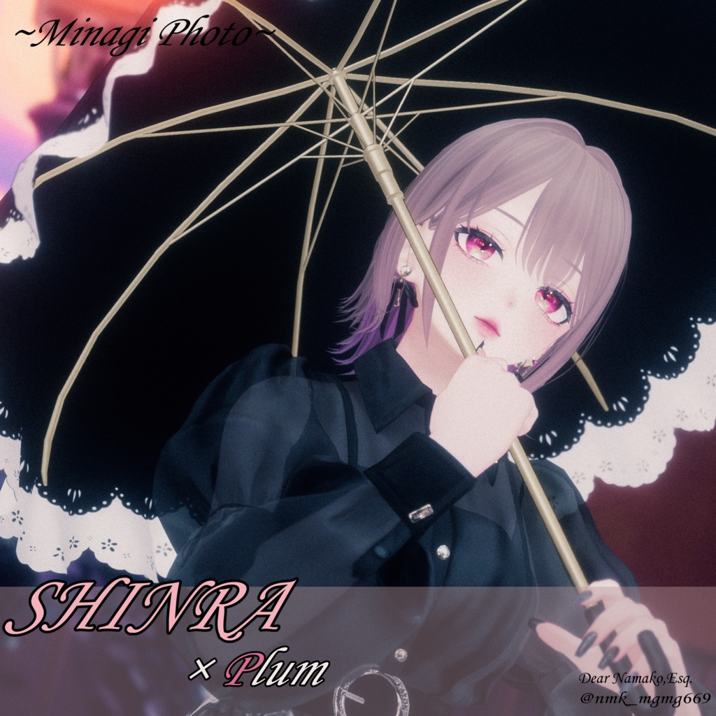 【12アバター対応】海凪-Minagi- Eye texture