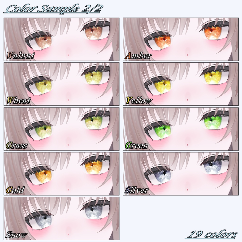 【12アバター対応】海凪-Minagi- Eye texture