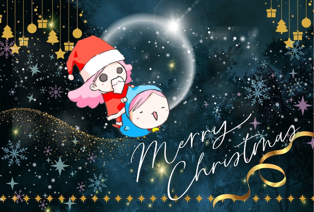 クリスマスカード