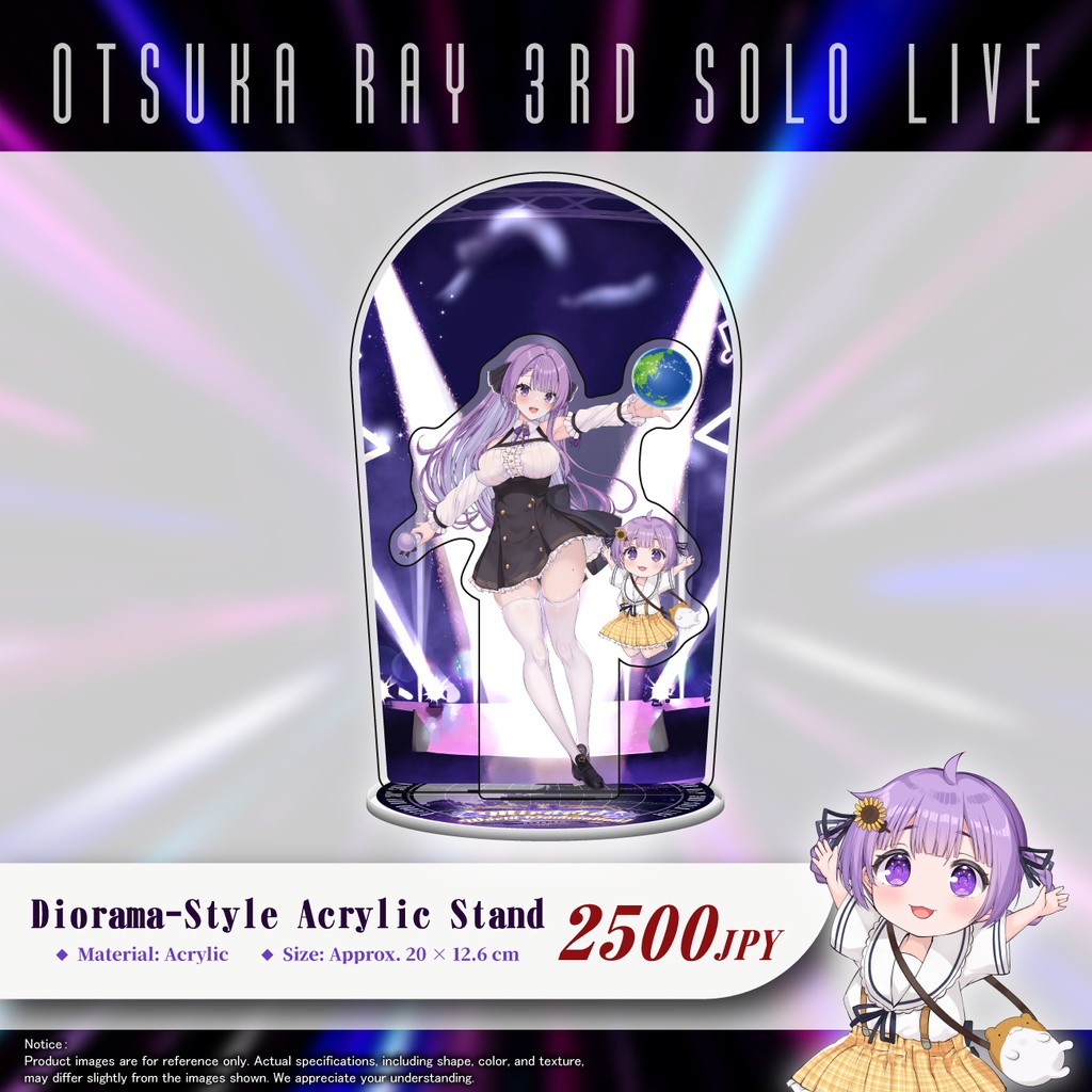 乙夏れい 3rd Solo Live 「Miracle World Domination! ~世界夏族計画Ⅲ~」 開催記念グッズ