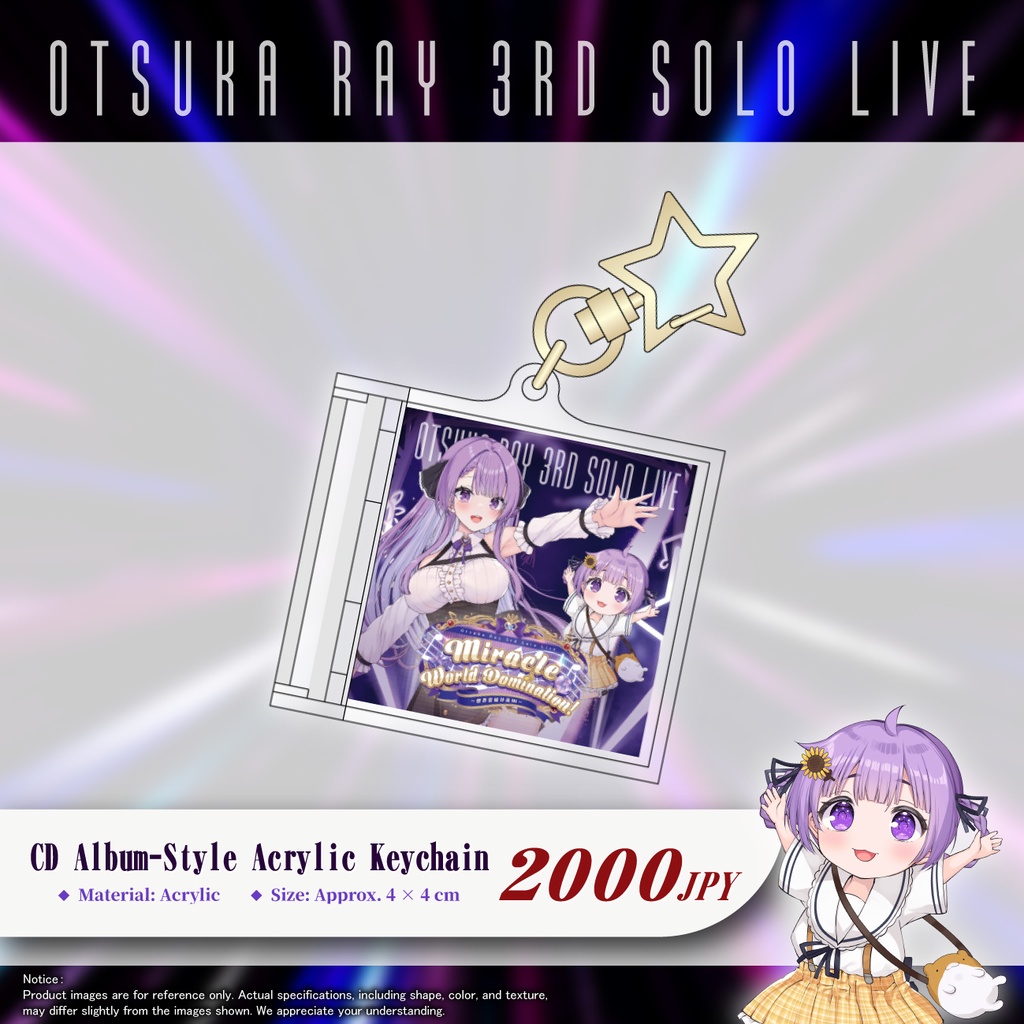 乙夏れい 3rd Solo Live 「Miracle World Domination! ~世界夏族計画Ⅲ~」 開催記念グッズ