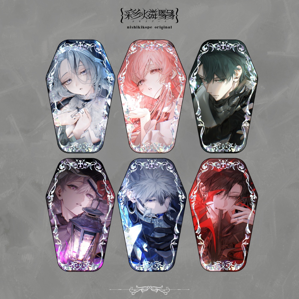 {彩燐翳}人狼パロディ「consecfatio」缶バッジ全6種類