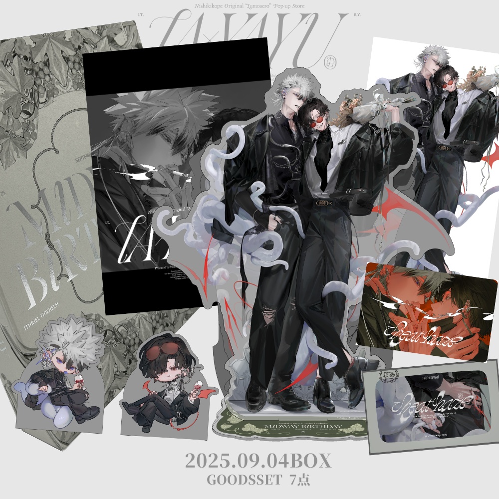 {彩燐翳} IA×YAYU 2025.09.04 BOX