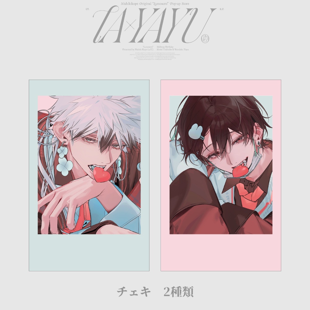 {彩燐翳} IA×YAYU チェキ 全2種類