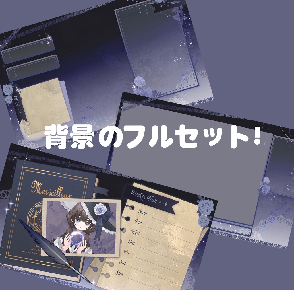 【live2dモデル】リトルウィッチ【VTS対応】