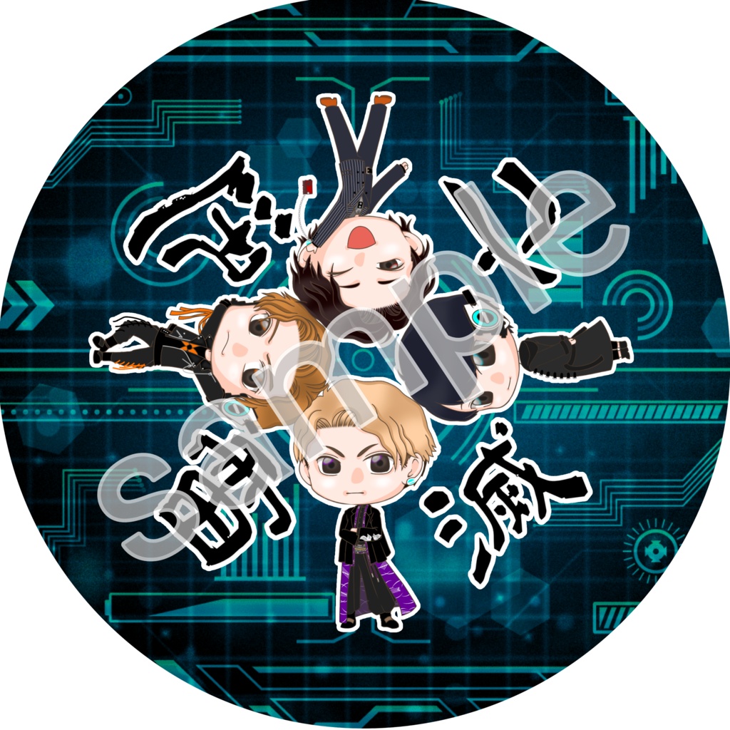 【仮面ライダーゼロワン】滅亡迅雷・缶ミラー