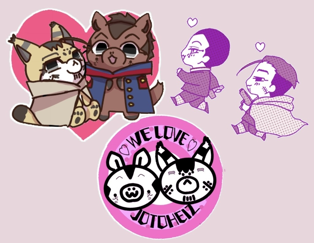 ♡兵ズステッカーB♡