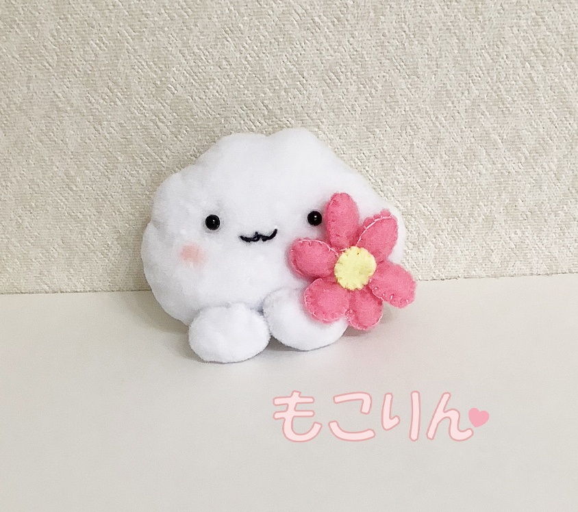 「もこりん」お花屋さん＊ぬいぐるみ＊キーホルダー＆チャームにも