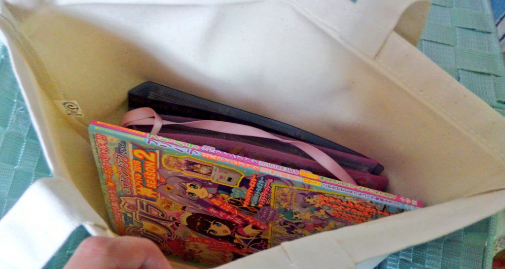 ひびふわトートバック