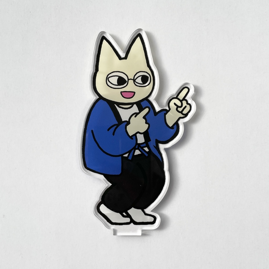 アクリルスタンド　遠藤