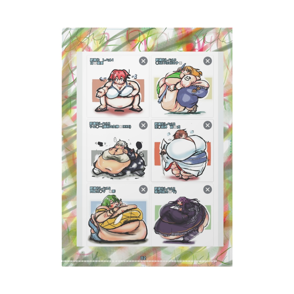 肥クリスマス2022 A4クリアファイル 01