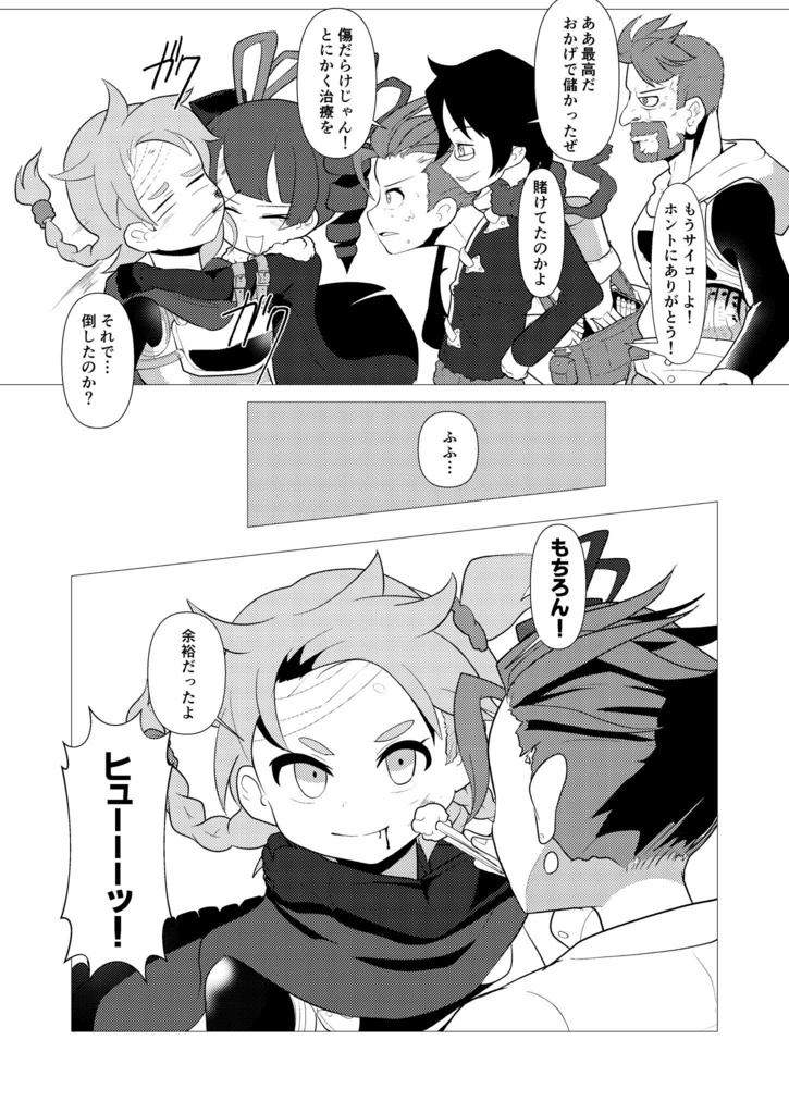 樹冠が遮る月光