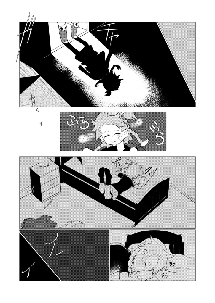 樹冠が遮る月光