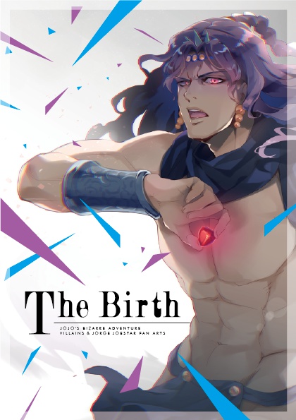 イラスト集「The Birth」