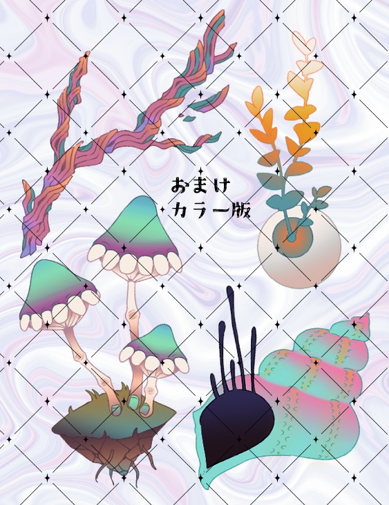【鷸印素材集】詰め合わせ