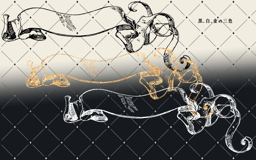 【鷸印素材集】蠟燭額縁