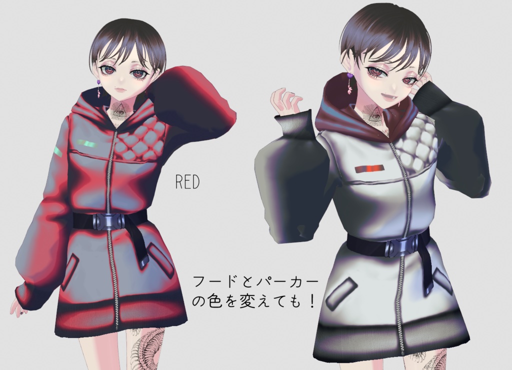 【VRoid】キルトパーカー【6collar】