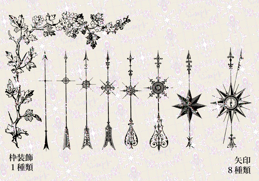 【鷸印素材集】シンプル額縁