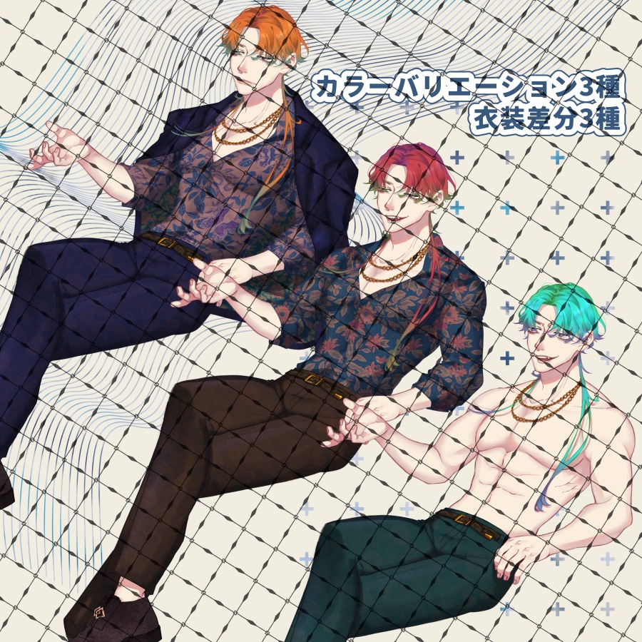 【立ち絵素材】浅葱【表情差分8種】