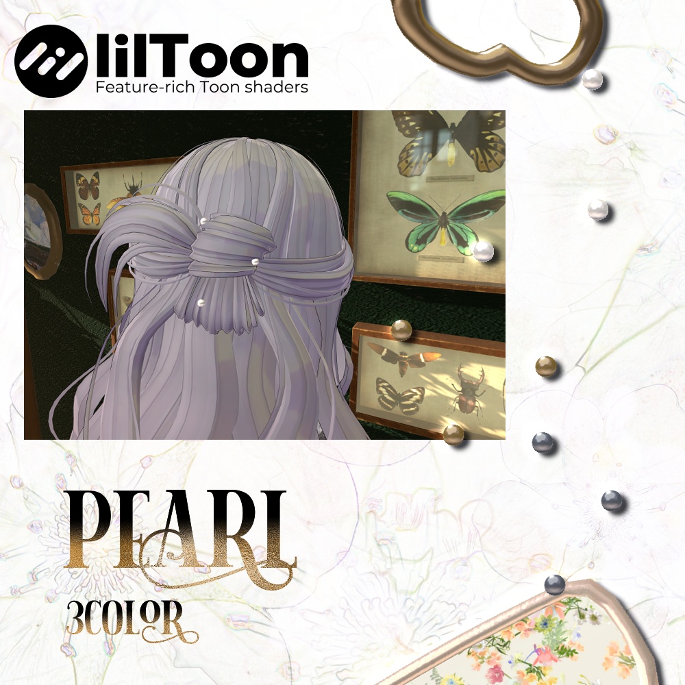 【VRC想定アクセサリー】Vallettaーバレッター