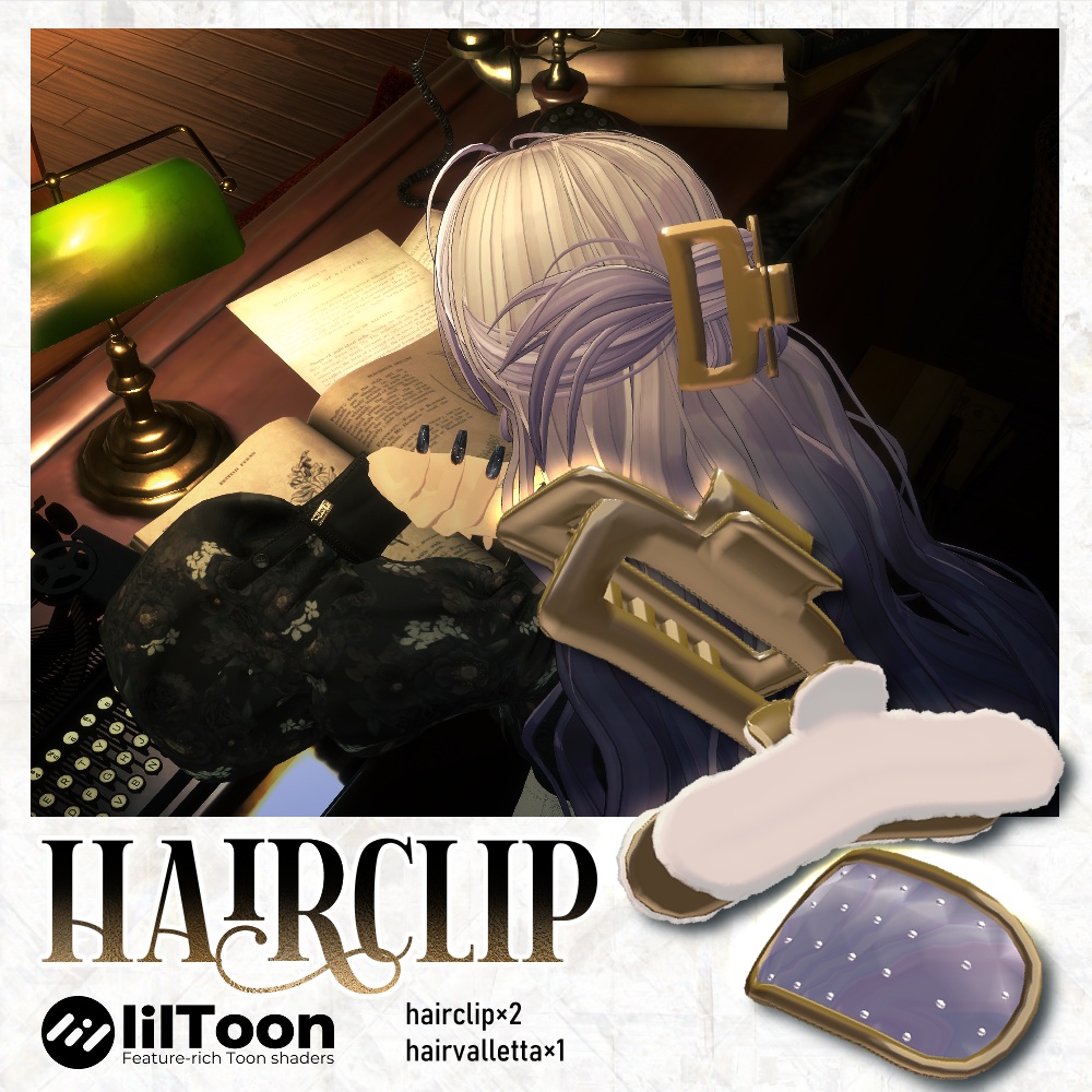 【VRC想定アクセサリー】hairclip-ヘアクリップ-