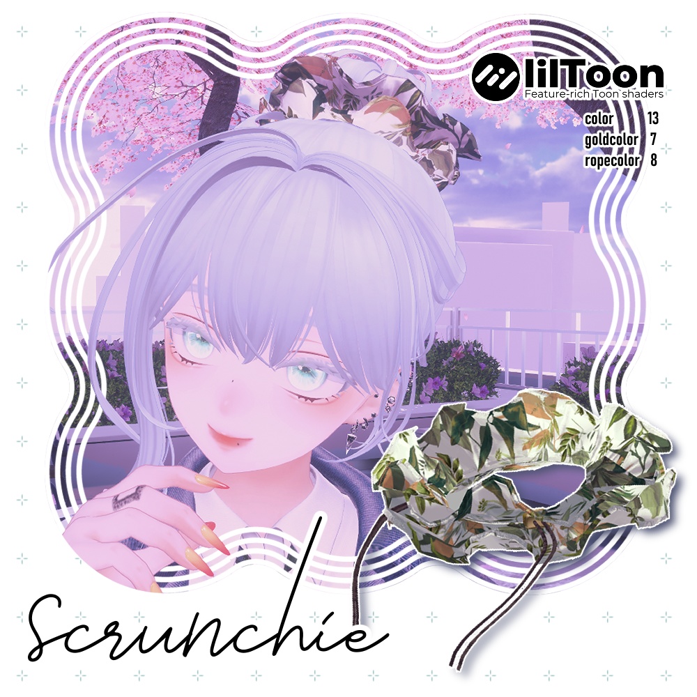 【VRC想定アクセサリー】scrunche-シュシュ-
