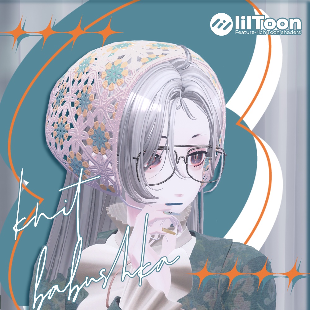 【VRC想定アクセサリー】knit babushka-ニットバブーシュカ-
