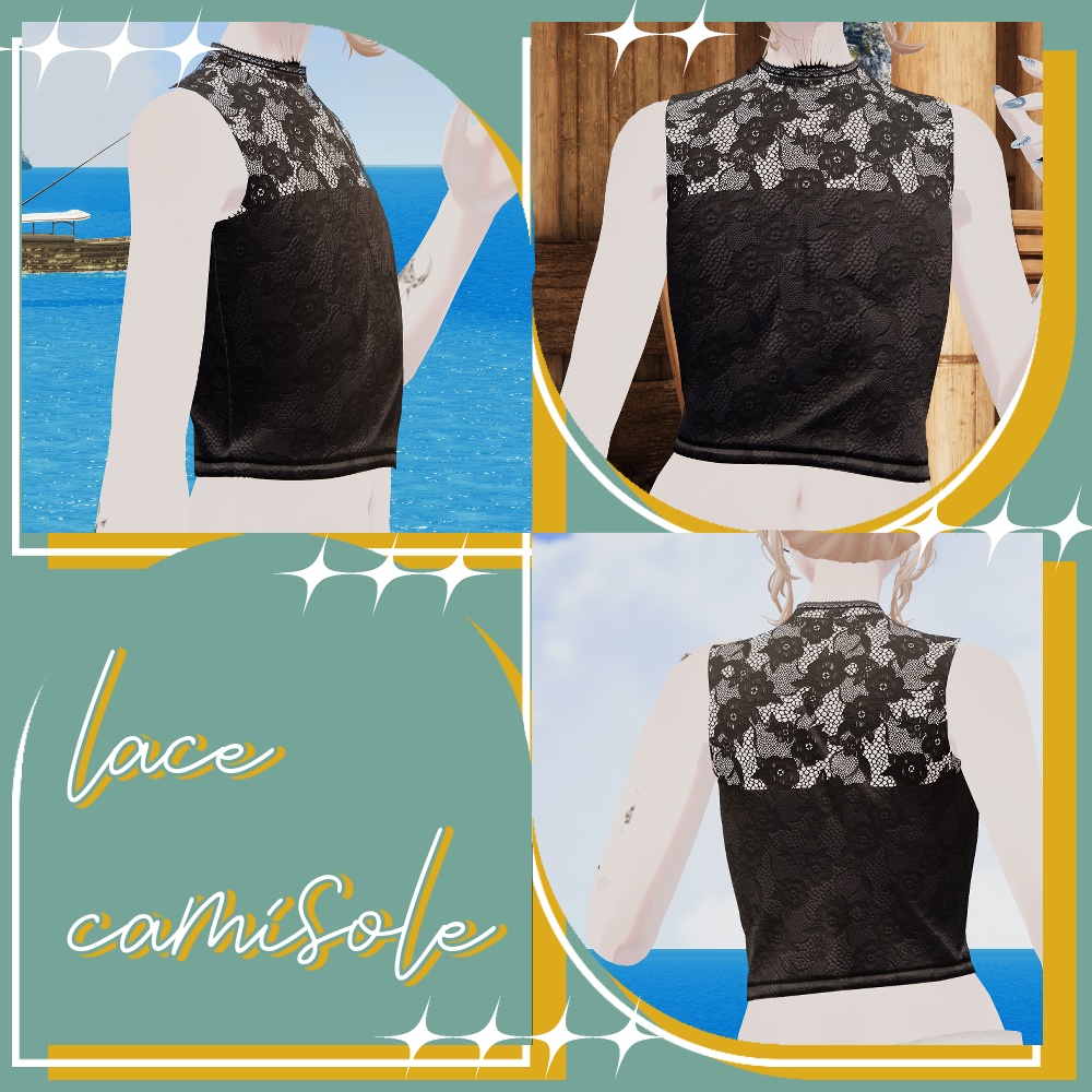 【VRC想定衣装】lacecamisole_レースキャミソール_【Grus】【Lapwing】【山羊のメア】【Marycia3D】