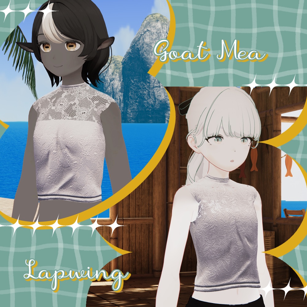 【VRC想定衣装】lacecamisole_レースキャミソール_【Grus】【Lapwing】【山羊のメア】【Marycia3D】