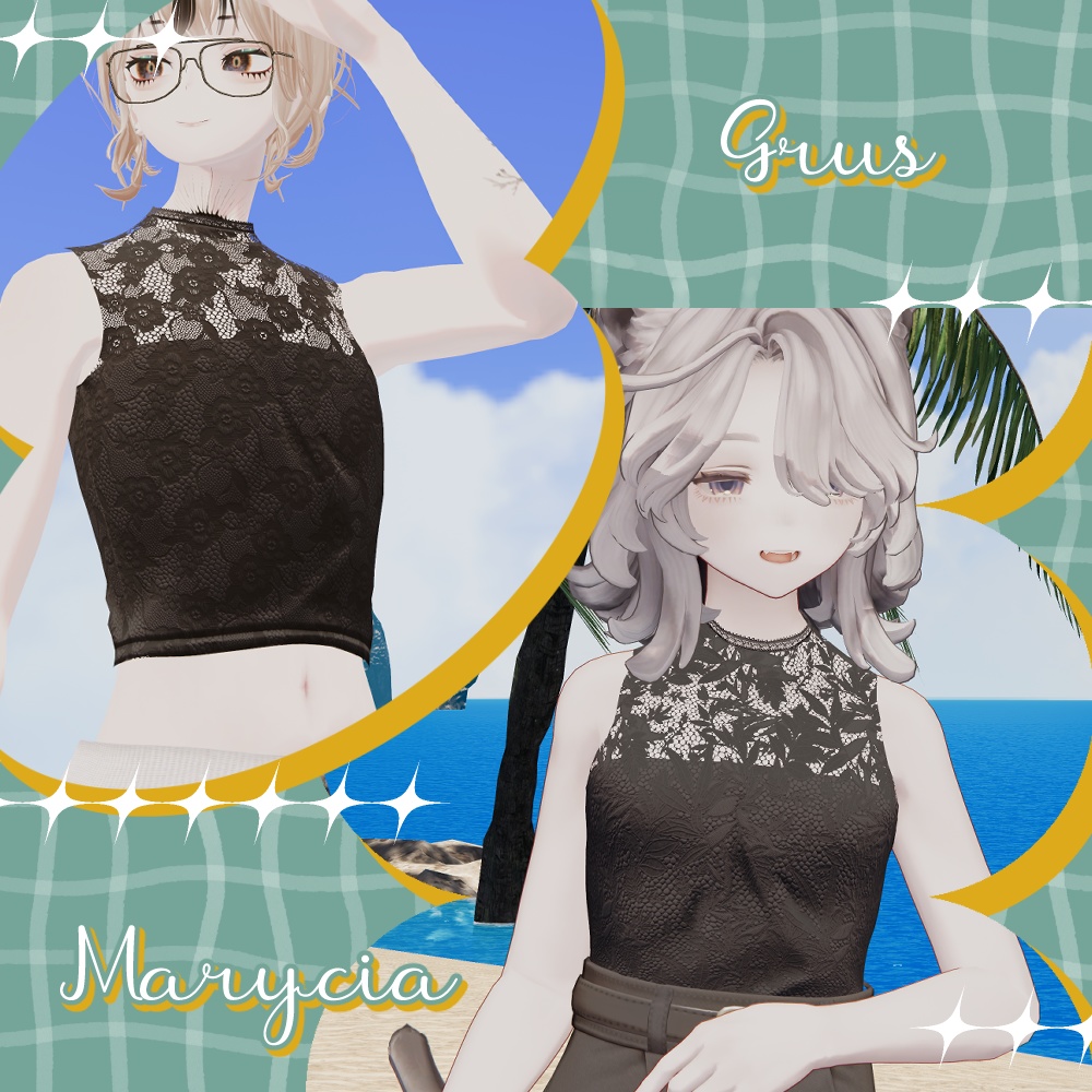 【VRC想定衣装】lacecamisole_レースキャミソール_【Grus】【Lapwing】【山羊のメア】【Marycia3D】