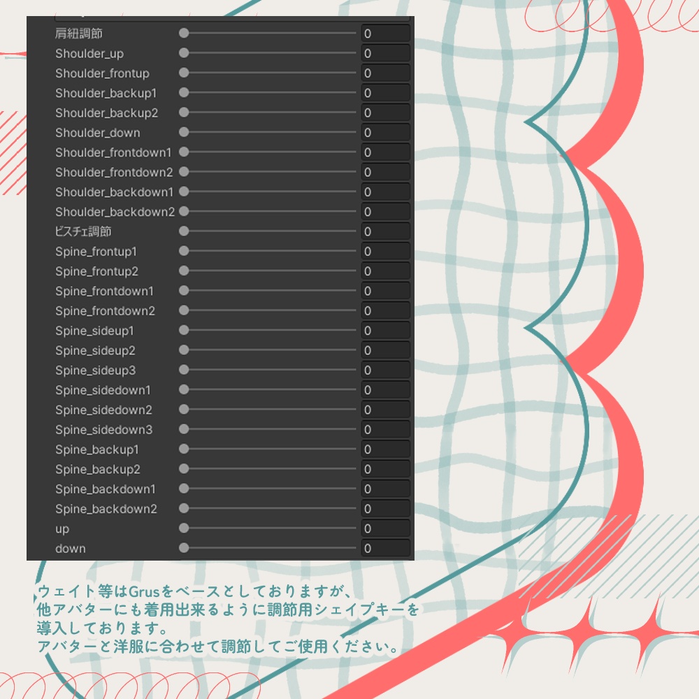 【VRC想定セミ対応衣装】-knit&lace bustier-ニット&レースビスチェ