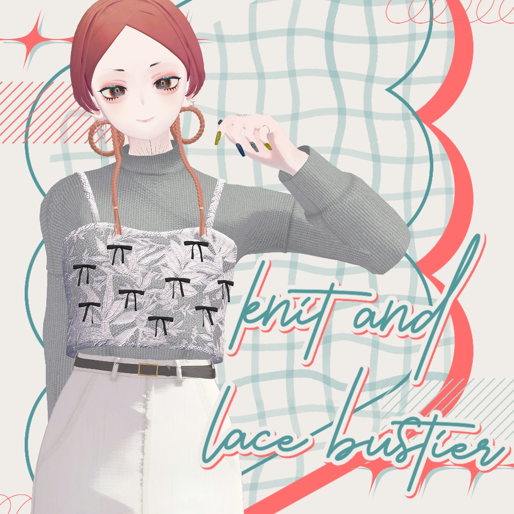 【VRC想定セミ対応衣装】-knit&lace bustier-ニット&レースビスチェ