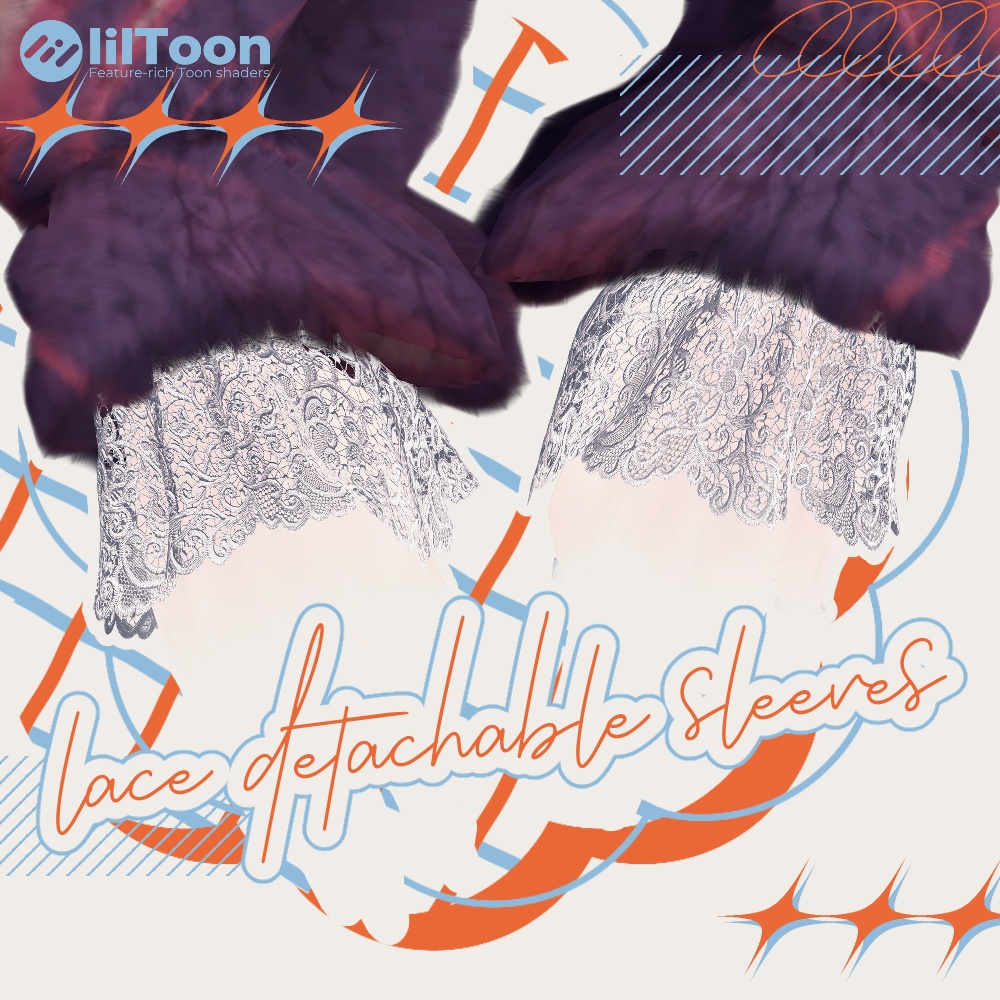 【VRC想定セミ対応衣装】lace detachable sleeves-レース付け袖-