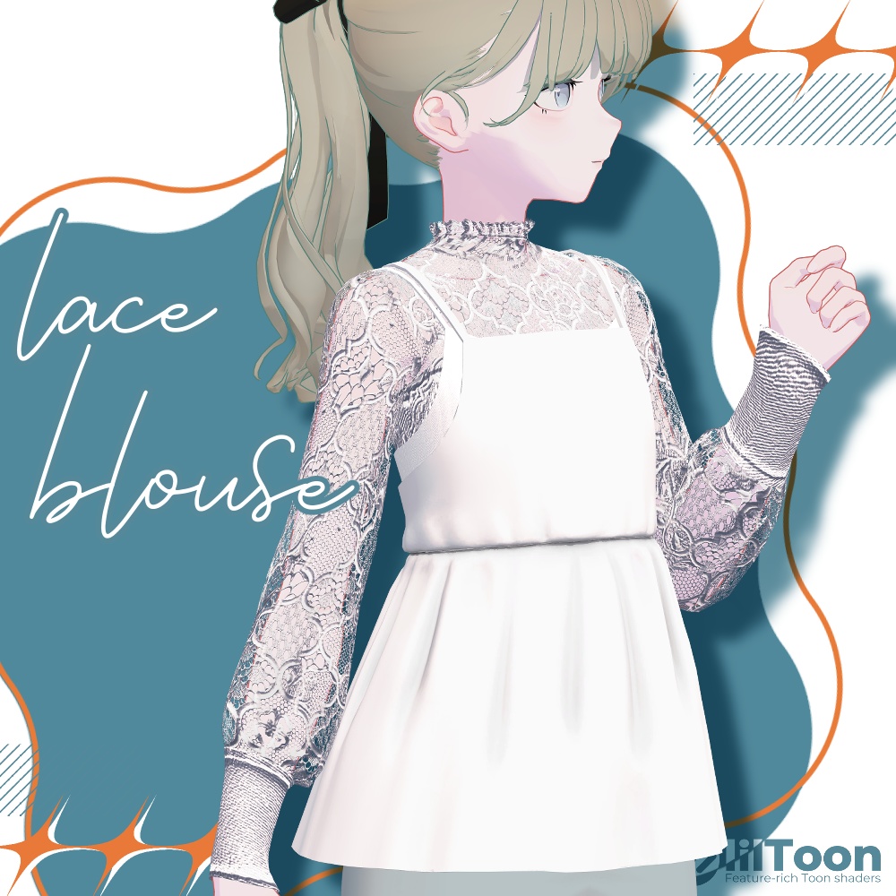 【VRC想定衣装】lace blouse-レースブラウス-【Lapwing】【Grus】