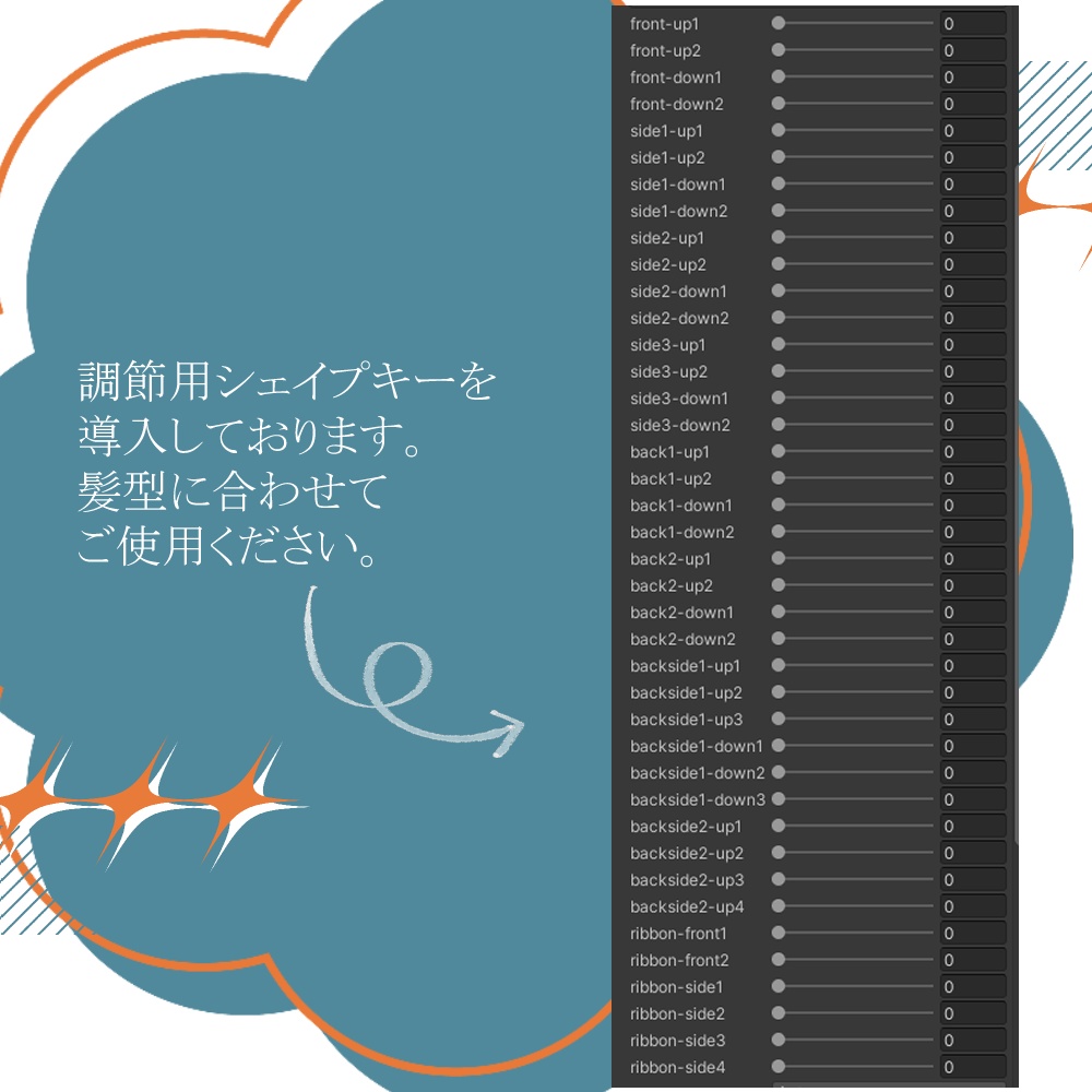 【VRC想定アクセサリー】lace blanket-レースボンネット-