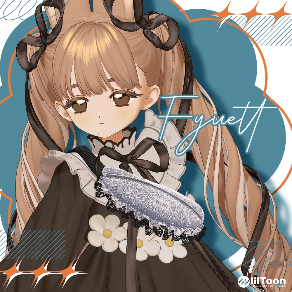 【VRC想定アクセサリー】Oyster bag-牡蠣バッグ-