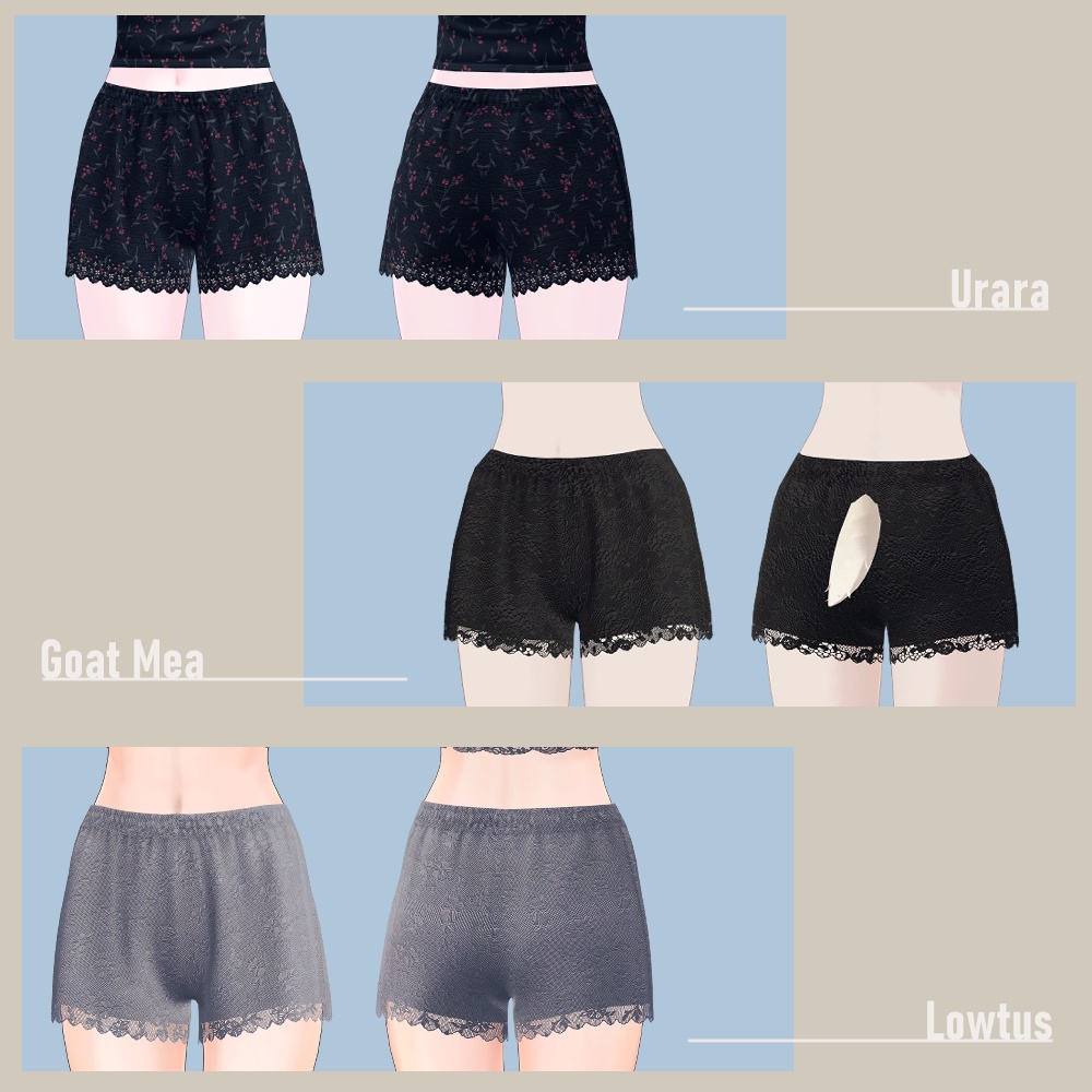 【VRC想定】レースペチパンツ【14アバター対応】