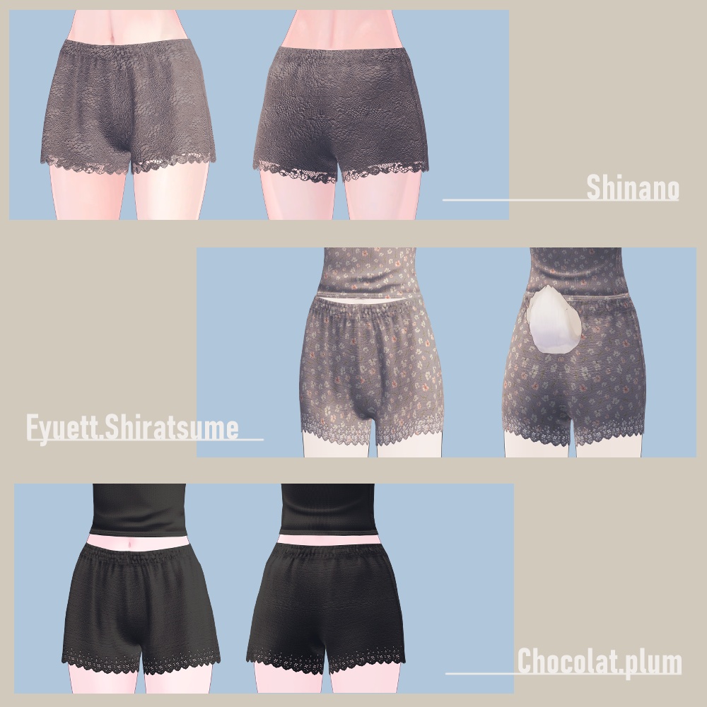 【VRC想定】レースペチパンツ【14アバター対応】
