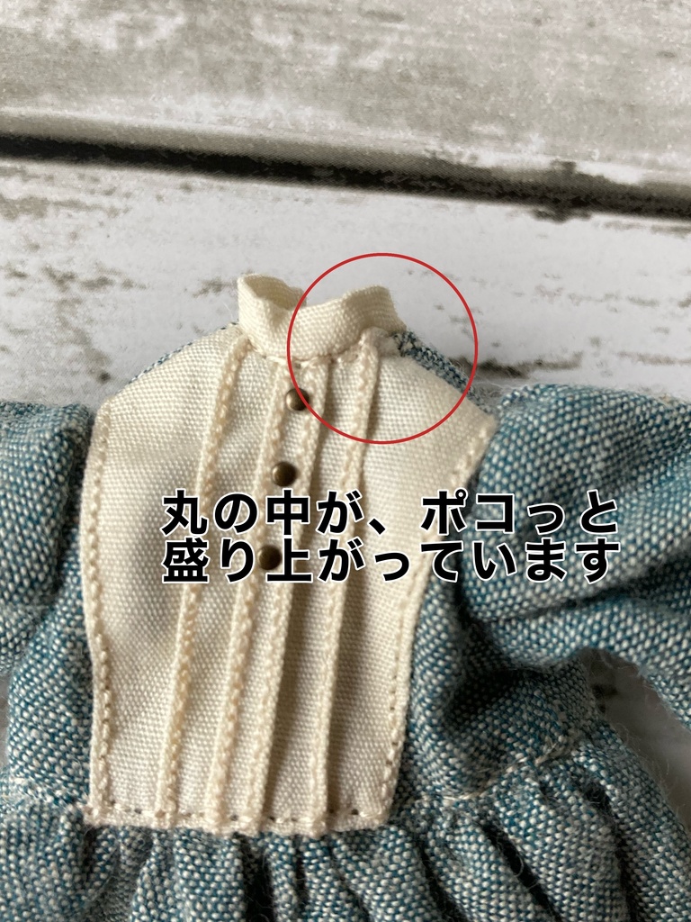 クラシカルカントリードレス