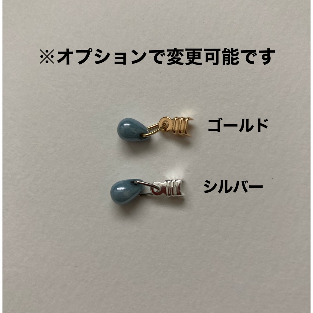 ねんどろいどどーる用イヤーカフ