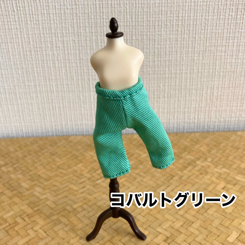 カラーアンクルパンツ【全15色】