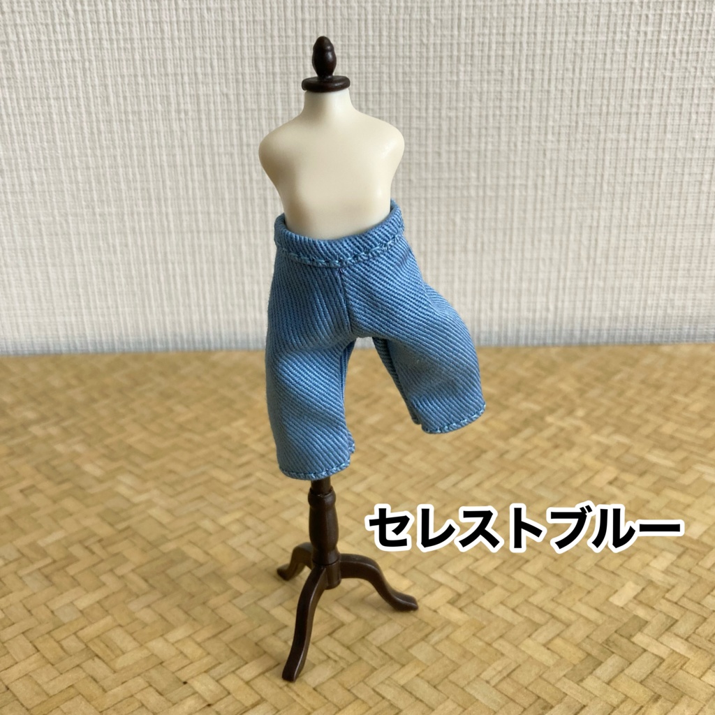 カラーアンクルパンツ【全15色】